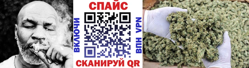БУТИРАТ оксана  наркота  Иркутск 