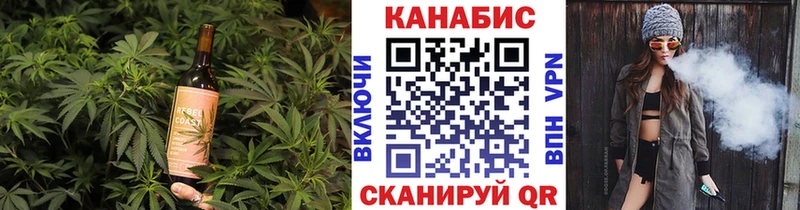 цены   кракен ТОР  Печенье с ТГК конопля  Иркутск 