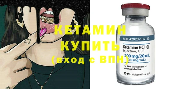 гашиш Абдулино