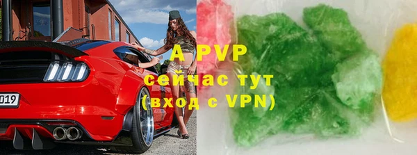 гашиш Абдулино