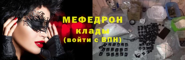 гашиш Абдулино