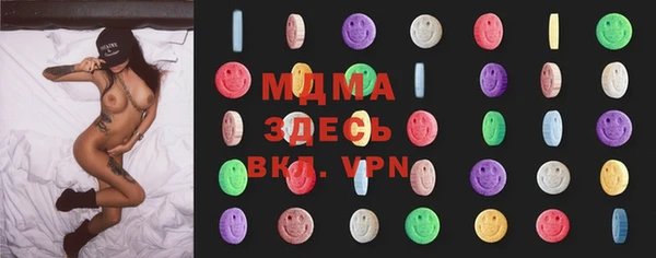 apvp Алексеевка
