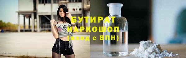 ALPHA PVP Алзамай