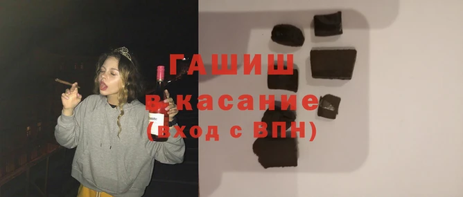 apvp Алексеевка