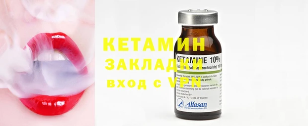 гашиш Абдулино