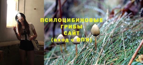 гашиш Абдулино