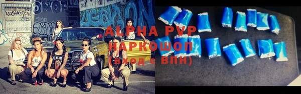 гашиш Абдулино