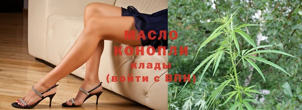 гашиш Абдулино