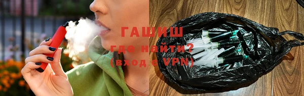 apvp Алексеевка