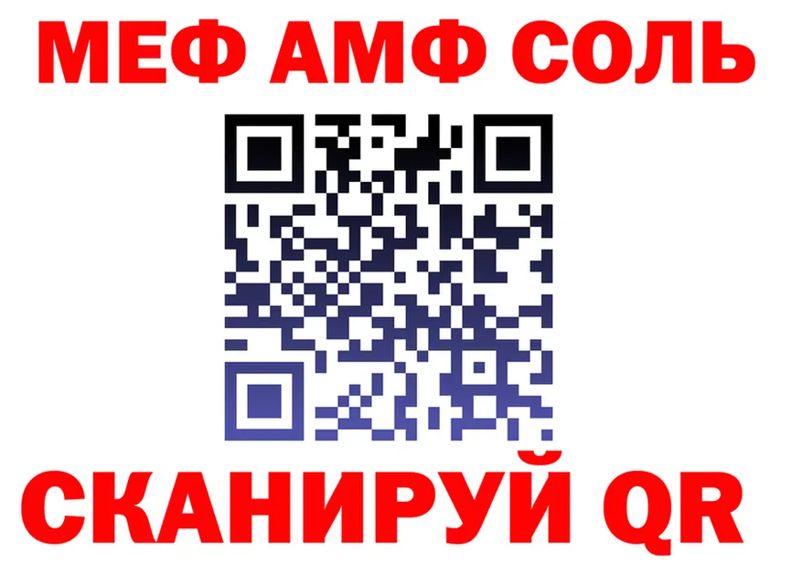 A PVP СК ТОР площадка OMG Иркутск
