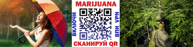 даркнет телеграм  Иркутск  Шишки марихуана OG Kush  купить наркоту 